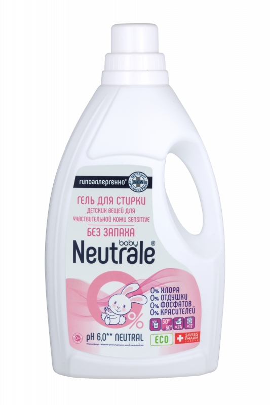 NEUTRALE BABY ГЕЛЬ для стирки детских вещей для чувствительной кожи Sensitive, 950мл