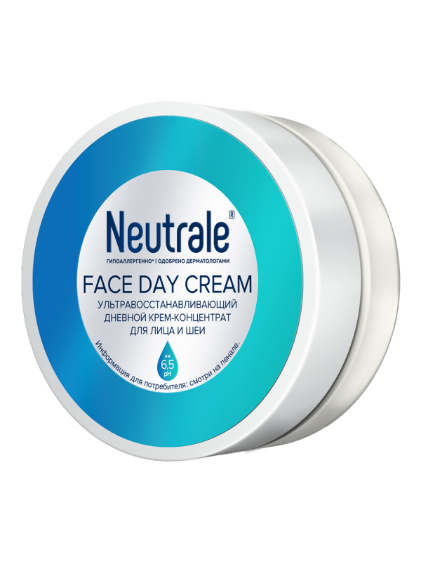 NEUTRALE УЛЬТРАВОССТАНАВЛИВАЮЩИЙ ДНЕВНОЙ КРЕМ-КОНЦЕНТРАТ для лица и шеи, 50мл