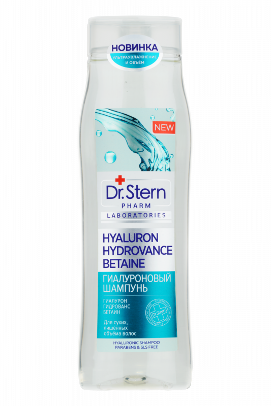 Dr.Stern
