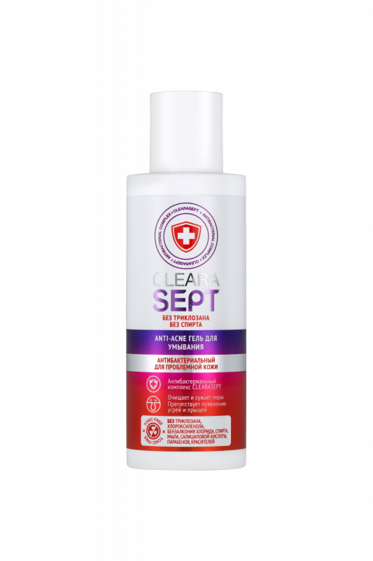 ClearaSept Anti-acne гель для умывания антибактериальный для проблемной кожи, 150мл ClearaSept Anti-acne гель для умывания антибактериальный для проблемной кожи, 150мл