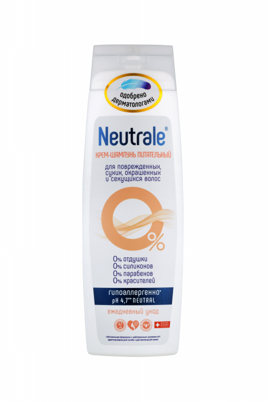NEUTRALE КРЕМ-ШАМПУНЬ ПИТАТЕЛЬНЫЙ для поврежденных, сухих, окрашенных и секущихся волос, 400мл
