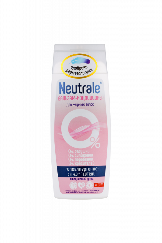 NEUTRALE БАЛЬЗАМ-КОНДИЦИОНЕР для жирных волос, 250мл