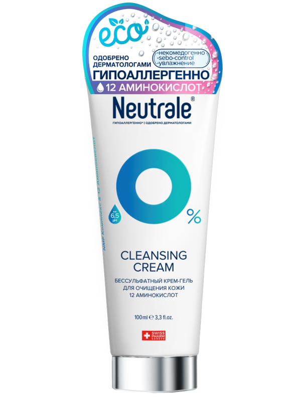 NEUTRALE МЯГКИЙ БЕССУЛЬФАТНЫЙ КРЕМ-ГЕЛЬ 12 аминокислот, 100мл