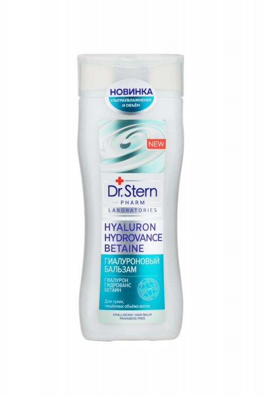 Dr.Stern ГИАЛУРОН, ГИДРОВАНС, БЕТАИН, гиалуроновый бальзам, 200мл