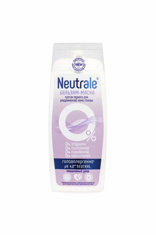 NEUTRALE БАЛЬЗАМ-МАСКА против перхоти для раздраженной кожи головы, 250мл