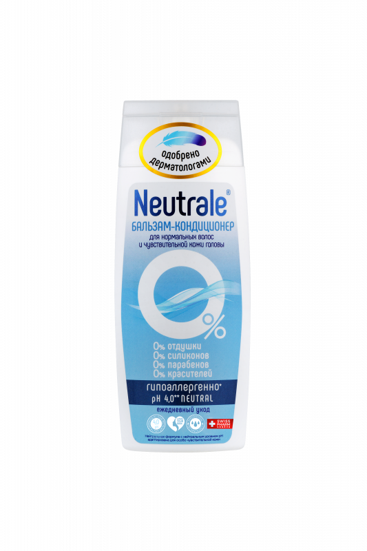 NEUTRALE БАЛЬЗАМ-КОНДИЦИОНЕР для нормальных волос и чувствительной кожи головы, 250мл