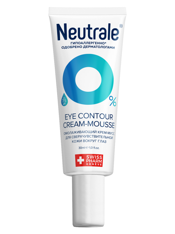 NEUTRALE  Омолаживающий крем-мусс  для сверхчувствительной кожи вокруг глаз  ANTI-AGE
