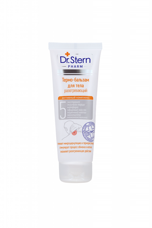 Dr.Stern Термо-бальзам для тела разогревающий, 75мл