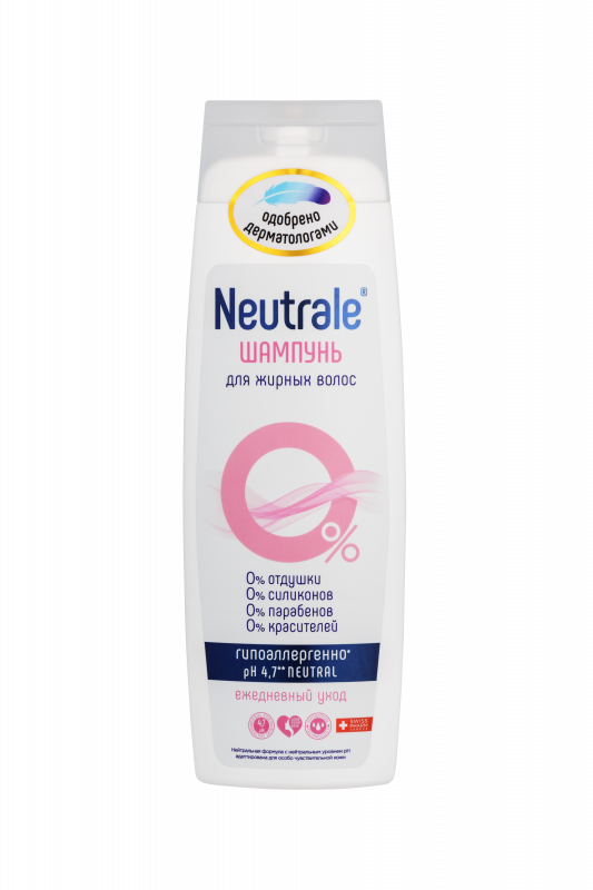 NEUTRALE ШАМПУНЬ для жирных волос, 400мл