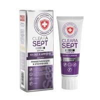 ClearaSept Зубная паста SEA SАLT & LAMINARIA «Реминерализация и отбеливание», 75мл ClearaSept Зубная паста SEA SАLT & LAMINARIA «Реминерализация и отбеливание», 75мл